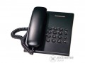 Panasonic KX-TS500HGB vezetékes telefon, fekete