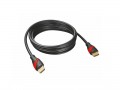 Trust HDMI összekötő kábel GTX 73 PS4/XBOX One (21082)