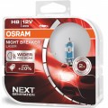Osram Night Breaker Laser H8 +150% 2db/csomag