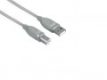 Hama USB kábel A-B típus- 5m (45023)