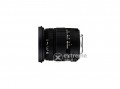 SIGMA Nikon 17-50/2.8 EX DC OS HSM objektív