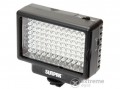 SUNPAK LED 96, 96 LED-es fotó- és videólámpa