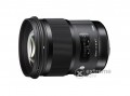 SIGMA Nikon 50/1.4 (A) DG HSM Art objektív
