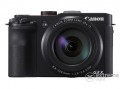 Canon PowerShot G3X digitális fényképezőgép