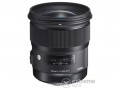 SIGMA Nikon 24/1.4 (A) DG HSM Art objektív