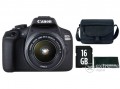 Canon EOS 2000D DSLR fényképezőgép kit (18-55mm IS II objektívvel) + táska + 16GB SD