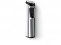 Philips MG7720/15 Multigroom series 7000 univerzális 14 az 1-ben nyírógép