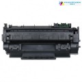 Utángyártott HP 7553A/5949A/CRG-715/CRG-708 UTÁNGYÁRTOTT TONER