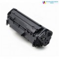 Utángyártott HP Q2612X nagykapacitású toner