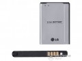 LG 2540mAh Li-Ion akkumulátor AKA (H788) készülékhez