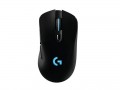 Logitech G703 Lightspeed gaming egér (910-005093)