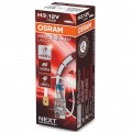 Osram Night Breaker Laser H3 +150% dobozos 1 darabos