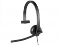 Logitech H570e vzetékes mono headset (981-000571)