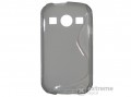 GIGAPACK S-line telefonvédő gumi/szilikon tok Samsung Galaxy Xcover 2 (GT-S7710) készülékhez, szürke