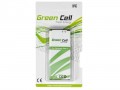 Green Cell Green Cell Smartphone Akkumulátor Samsung Galaxy Nemte 4