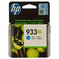 HP 933 XL cyan eredeti tintapatron