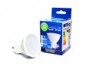 Optonica PRÉMIUM LED spot / GU10 / 110° / 5W / nappali fehér /SP1768