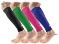 AKTÍV Multisport lábszár sleeve 1 pár