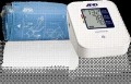 Japán automata felkaros vérnyomásmérő