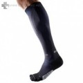 McDavid 8832 Active Runner - kompressziós hosszú zokni futóknak