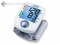 Beurer BC 44 Csuklós Vérnyomásmérő 14 - 19,5 cm kerületű csuklóhoz 3 év garanciával egyszerű kezeléssel