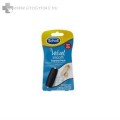 Scholl VELVET SMOOTH Utántöltő henger (2db)