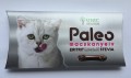 UNIC Paleo étcsokoládé macskanyelv 50g