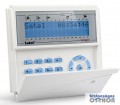 Satel INT-KLCDR-BL LCD kezelő INTEGRA központokhoz, kártyaolvasóval és lenyíló billentyűzetvédővel, kék