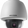 Hikvision DS-2AE5232T-A 2 MP THD PTZ dómkamera kültérre; 32x zoom; 1080p