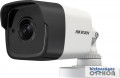 Hikvision DS-2CE16D8T-ITE (3.6mm) 2 MP THD WDR fix EXIR csőkamera | OSD menüvel | PoC