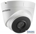 Hikvision DS-2CD1323G0-I (2.8mm) 2 MP fix IR IP dómkamera