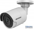 Hikvision DS-2CD2023G0-I (4mm) 2 MP WDR fix EXIR IP csőkamera