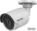 Hikvision DS-2CD2025FHWD-I (2.8mm) 2 MP WDR fix EXIR IP csőkamera | 50 FPS