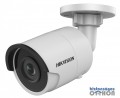 Hikvision DS-2CD2063G0-I (6mm) 6 MP WDR fix EXIR IP csőkamera