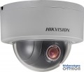 Hikvision DS-2DE3304W-DE 3 MP mini IP PTZ dómkamera | 4x zoom