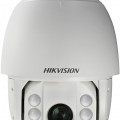 Hikvision DS-2DE7430IW-AE 4 MP EXIR IP PTZ dómkamera | 30x zoom | 24 VAC/HiPoE