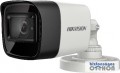 Hikvision DS-2CE16U1T-ITF (6mm) 8 MP THD fix EXIR csőkamera | OSD menüvel | TVI/AHD/CVI/CVBS kimenet