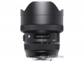 SIGMA Canon 12-24/4 (A) DG HSM Art objektív