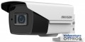 Hikvision DS-2CE19H8T-AIT3ZF (2.7-13.5mm) 5 MP THD motoros zoom EXIR csőkamera | OSD menüvel | TVI/AHD/CVI/CVBS kimenet