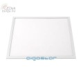 Aigostar LED Panel 300x300 12W 6000K ezüst keret