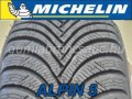 MICHELIN Alpin 5 225/55R17 97H
