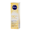 Nivea Q10 Plus gyöngy ránctalanító szérum 40ml