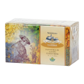 Pannonhalmi laudes tea 20x1,5g