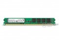 Kingston Single Rank DDR3 4GB 1600MHz memória modul (KVR16N11S8/4)