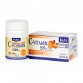 JutaVit C-vitamin 500 mg rágótabletta narancs ízű 60x+10x