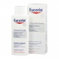 Eucerin AtopiControl atópiás bőrre testápoló krém 250ml