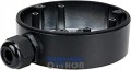 Hikvision DS-1280ZJ-DM18-B Kültéri kötődoboz dómkamerákhoz | fekete