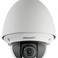 Hikvision DS-2AE4225T-D(C) 2 MP THD PTZ dómkamera kültérre, 25x zoom, 1080p