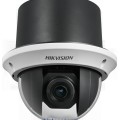 Hikvision DS-2AE4225T-D3(C) 2 MP THD PTZ dómkamera beltérre, 25x zoom, 1080p