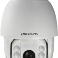 Hikvision DS-2AE7225TI-A(C) 2 MP THD IR PTZ dómkamera kültérre, 25x zoom, 1080p